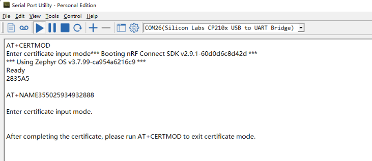 Enter TLS mode.png